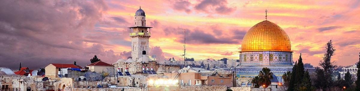 Amanecer en Jerusalén. Tierra Santa. Israel.